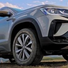 таос на улице